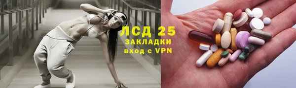 MDMA Premium VHQ Вязьма