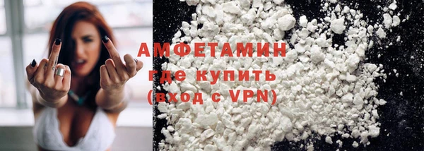 MDMA Premium VHQ Вязьма